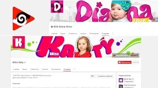 ✿ Kids Diana Show vs Miss Katy
