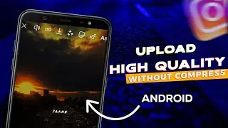 😲 OSM Trick | Upload High Quality Reels In Instagram