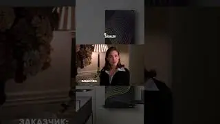 Немного юмора для дизайнеров интерьера #отопление #дизайнинтерьера #ремонт