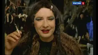 Андрей Данилко - гадалка в мюзикле 