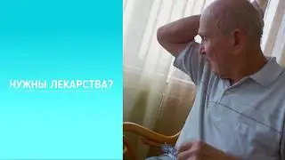 Can Help - теперь аптека ближе