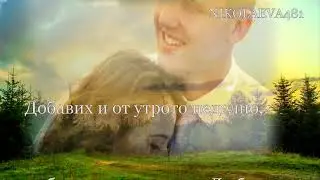 СУТРЕШЕН  ЧАЙ, ЕЛКА НЯГОЛОВА, music: TEODOSI SPASOV