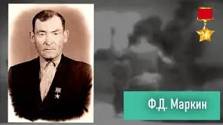 Весна Освобождения