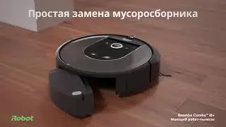 Roomba Combo i8+ Overview RU