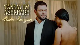 Arabo Ispiryan - Tanem Im Ashkharh