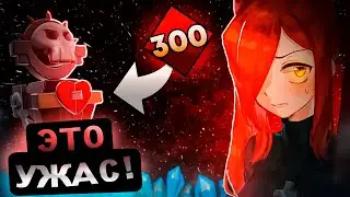 БОЛЬ И СТРАДАНИЕ! | SKULLGIRLS MOBILE | ОТКРЫТИЕ РЕЛИКВИЙ | НАРЕЗКА СО СТРИМА! | MARIE