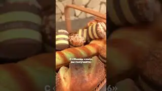 Как открыть пекарню в Казахстане?