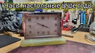 Часы настольные механические 1940е годы.