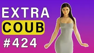 COUB 