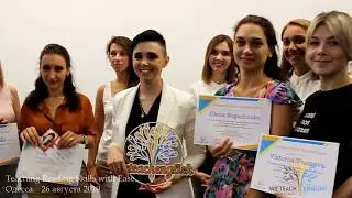 Тренинг Teaching Reading Skills with Ease в Одессе 2019