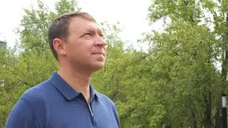 День генерального директора