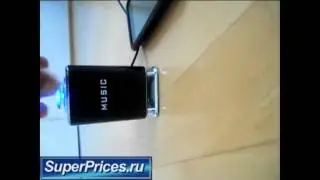 Музыкальная колонка с подсветкой от SuperPrices.ru
