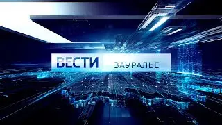 Реконструкция оформления программы 