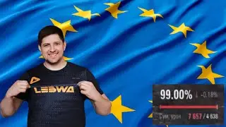 МОДПАК ЛЕВШИ НА ЕУ ВСЁ