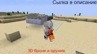 WorldMix заходи и играй!!!!