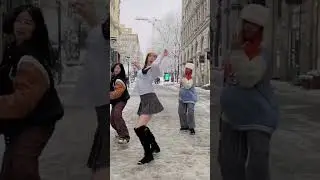 [KPOP IN PUBLIC] HOT & COLD (온도차)- KAI, SEULGI, JENO, KARINA  | EXECUTE #shorts #short #kpop