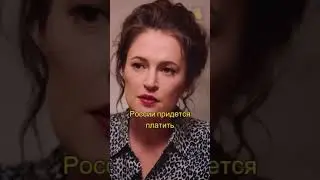России придется платить. Певчих и Вдудь #рекомендации #subscribe #вдудь