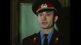 Настучал на соседа (юмор)