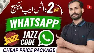 2 Best Jazz Monthly WhatsApp Package Code 2024