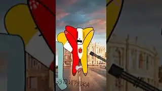 Одесский ❤️🤍💛 edit 