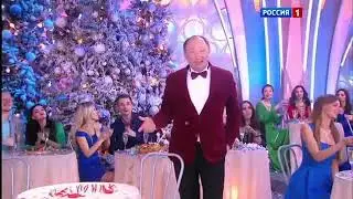 Елена Степаненко, Юрий Гальцев, Евгений Петросян - 