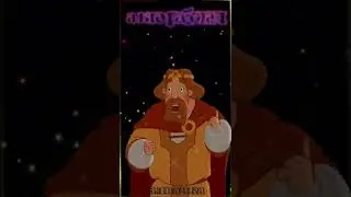 работа #рекомендация #прикол #юмор #рек  #работа #мультик #дед