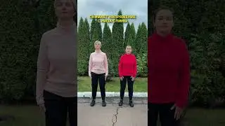 Забудьте о боли в пояснице  