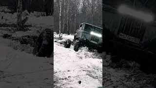 лебёдка #4х4 #газ #газ66 #offroad #бездорожье #друзья #шишига #грязь #внедорожники #внедорожье