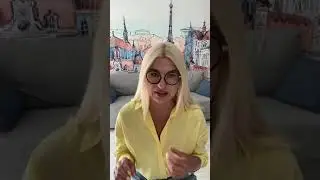 Мечтайте, желайте, осуществляйте!