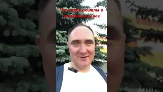 Решалы и уголовные дела #адвокатпоуголовнымделам #адвокаттатаринов #решалывуголовныхделах