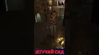 Это он!!! (231) 