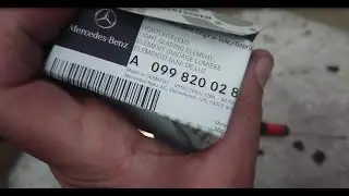 Подсветка наружных ручек нового образца. Mercedes-Benz W222