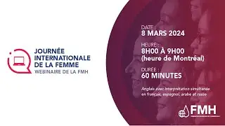Webinaire pour la Journée internationale de la femme | 8 mars 2024