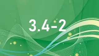 7 клас, 3.4-2