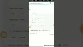 Новый акаунт в AliExpress Крым 2018_05_25