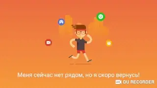 стрим по майн #2