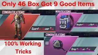 A1 Rp Create Opening Tricks II Pubg Mobile