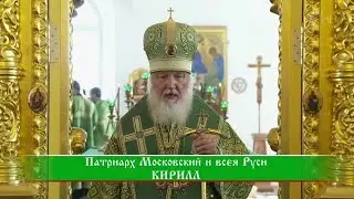 Слово пастыря. Эфир от 29 августа 2020 года.