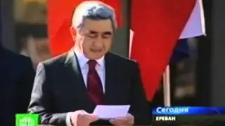 АЗЕРБАЙДЖАНСКИЙ ГОРОД ИРЕВАН (ЕРЕВАН)