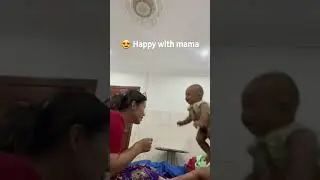 Happy baby 👶  with mama #baby #shorts #funny #funnyvideo #funnyshorts #happy #mama #love  #kids