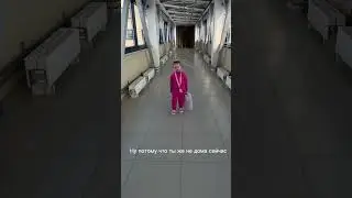 Злюка