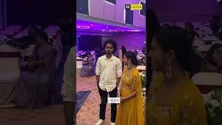മഞ്ഞ ഗൗണിൽ അതീവ സുന്ദരിയായി ശ്രീവിദ്യയുടെ കല്യാണത്തിന് എത്തിയ താരത്തെ മനസ്സിലായോ | sreevidya wedding
