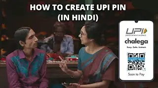 How to Create UPI Pin | Pin Kaise Generate Karte Hain, UPI Account Kaise Banaye & ID Kaise Pata Kare