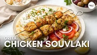 🇬🇷 Greek Chicken Souvlaki: A Mediterranean grilled delight