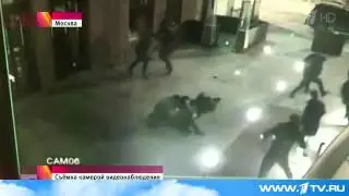 В центре Москвы произошла перестрелка