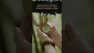 как определиться с выбором