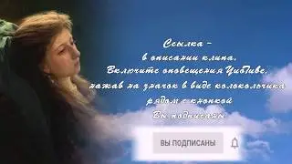 Анонс 03.07.20