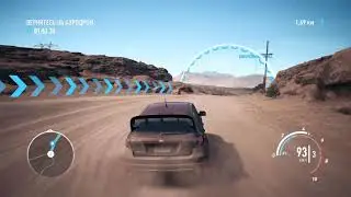 Need for Speed™ Payback пс4