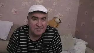 Никакого настроения нет