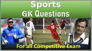 sports gk: sports questions and answers | sports quiz [english] part-1